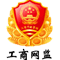 湖北福星科技股份有限公司